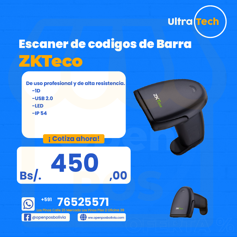 Lector de Barras 1D